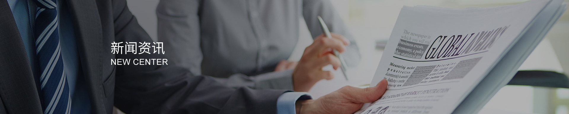 不銹鋼閘閥:高效節(jié)能驅動,踐行環(huán)保理念