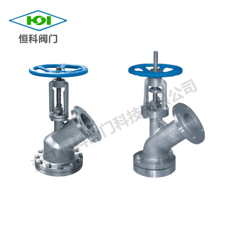 上、下展式放料閥
